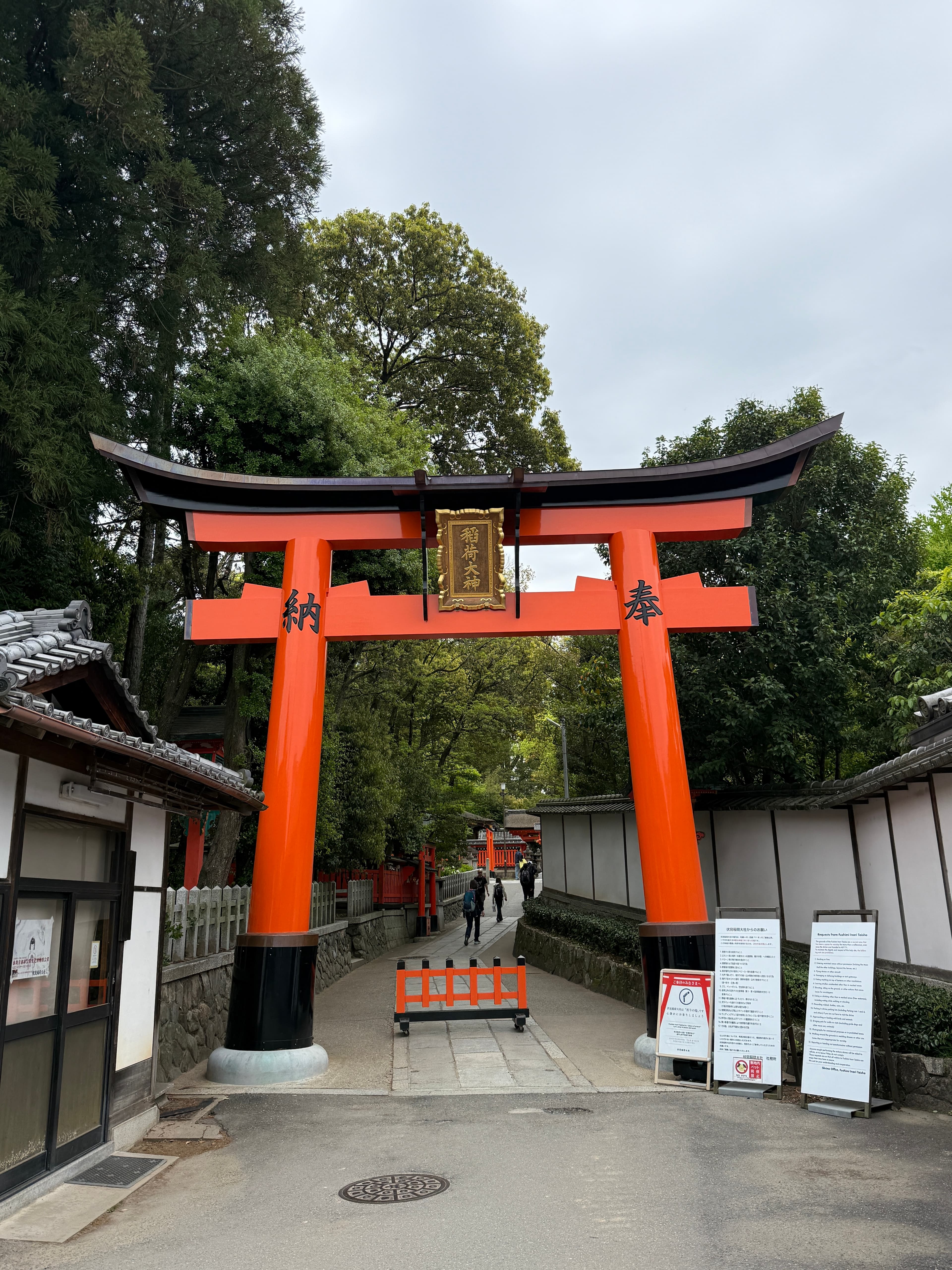 Fushimi Inari Gate, Kyoto